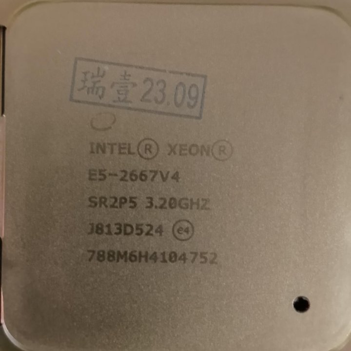 процессор intel heon e5 2667