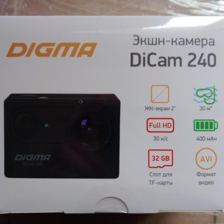 Новая экшн-камера Digma DiCam 240 1080p, WiFi