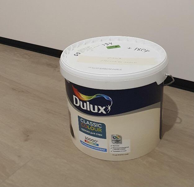 Краска для стен Dulux с колером