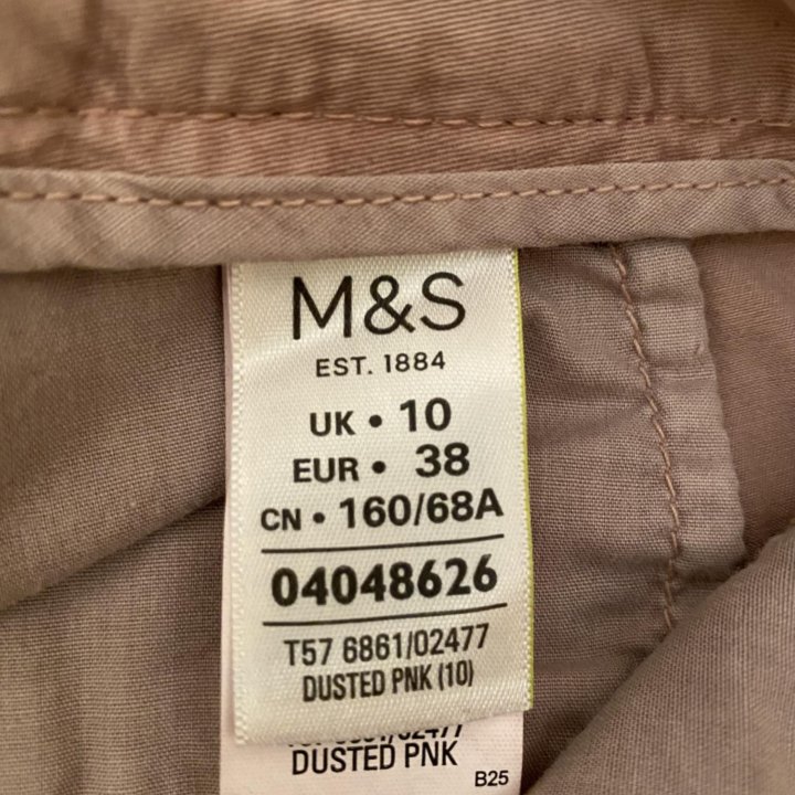 Брюки новые, M&S, p. 38