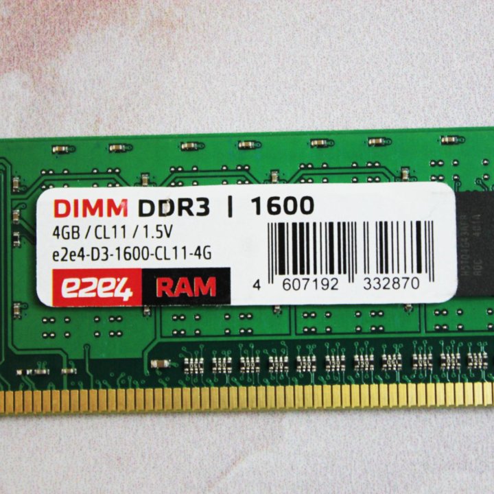 Oпepативнaя память DDR3 4 GB 1600 MHz e2e4