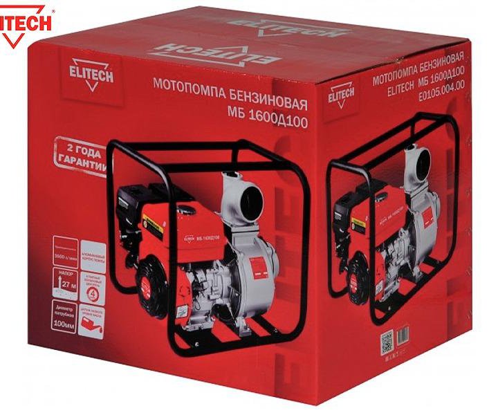 Мотопомпа Elitech МБ 1600 Д 100 (E0105.004.00)