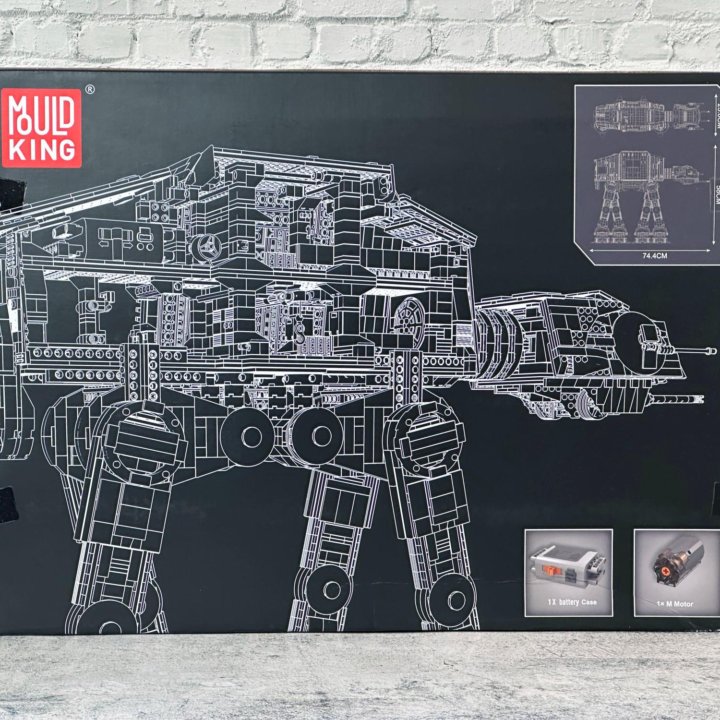 Конструктор Шагоход AT-AT 6919 деталей MOULD KING