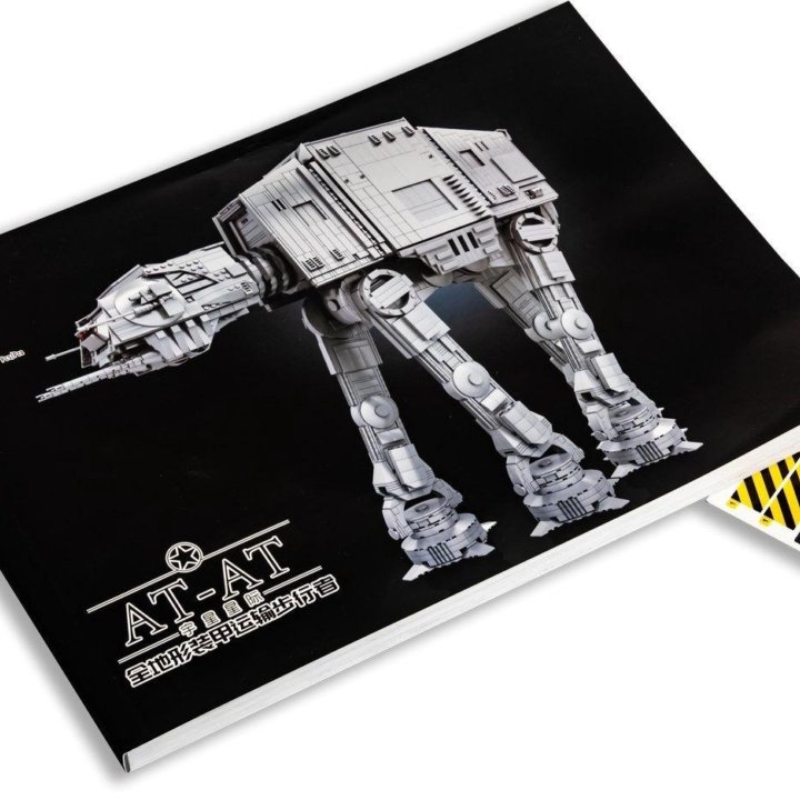 Конструктор Шагоход AT-AT 6919 деталей MOULD KING