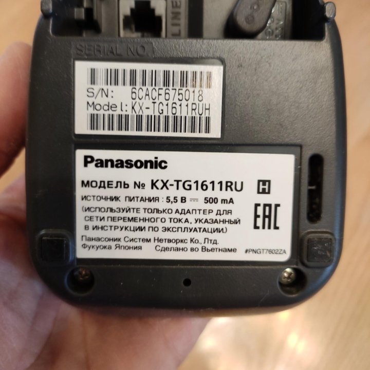 Радиотелефон Panasonic