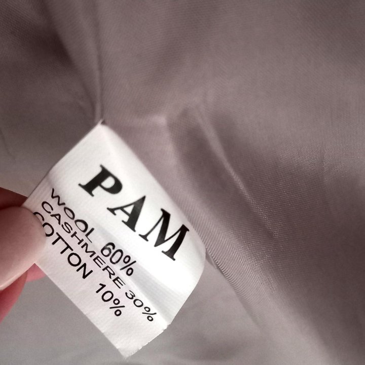 Пальто демисезонное PAM бежевое XS Б/у