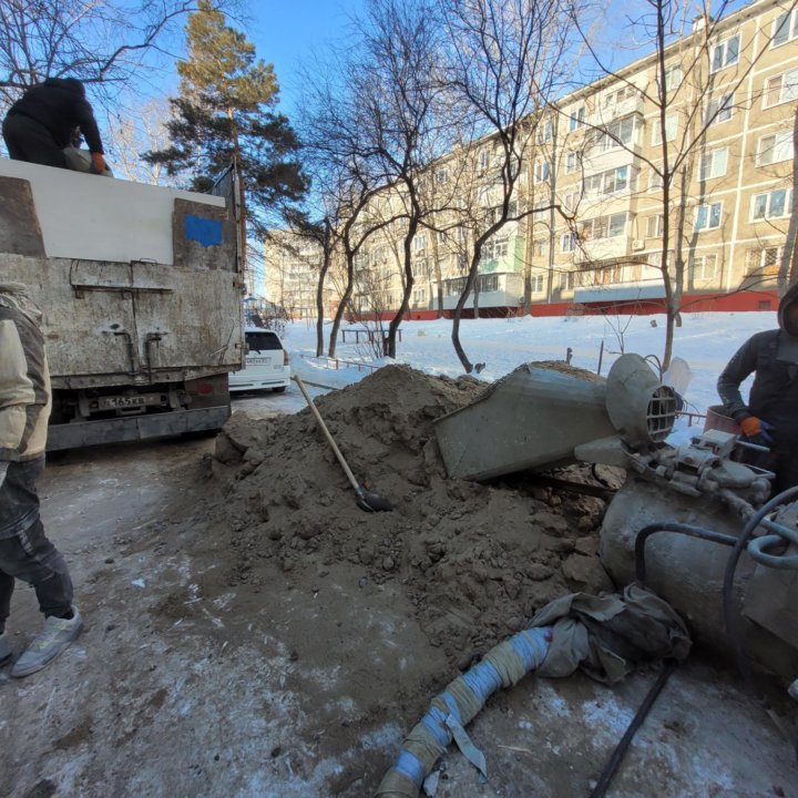 Полусухая стяжка за 1день. Демонтаж за 1день