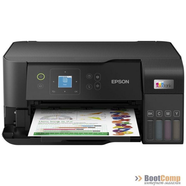 МФУ EPSON L3560