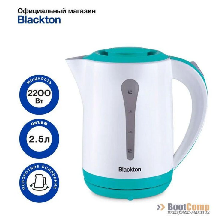 Чайник электрический Blackton KT1730P Белый/Бирюзовый