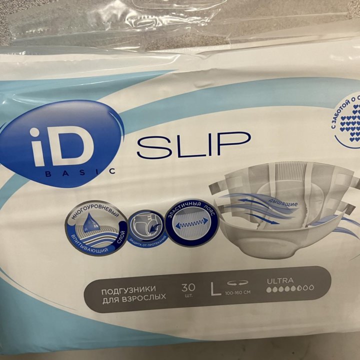 Подгузники для взрослых ID Slip Basic
