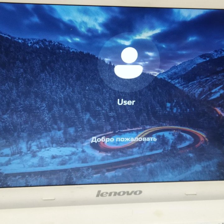 Lenovo ideaPad S100