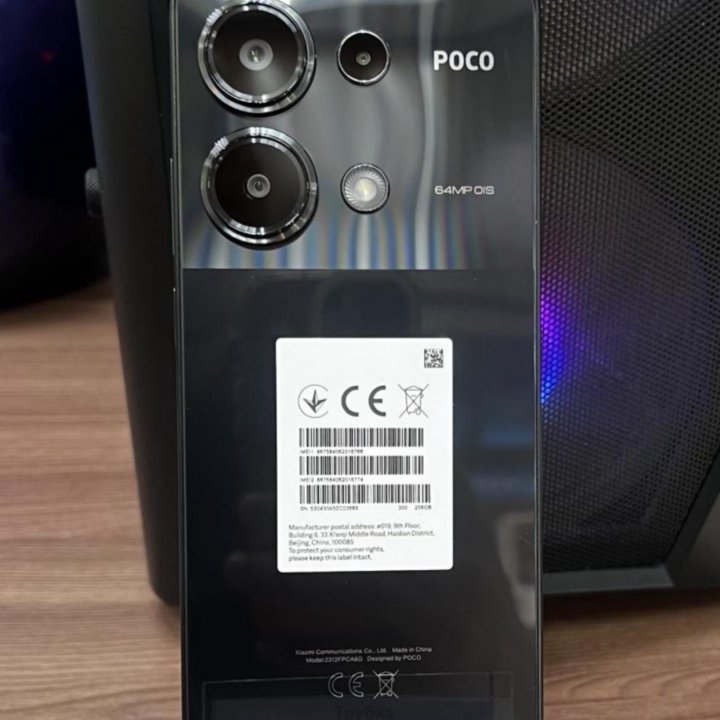 Xiaomi Poco M6 Pro 8/256GB. Новый. Гарантия