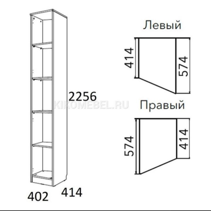 НОВЫЙ шкаф-пенал 414*2256*574