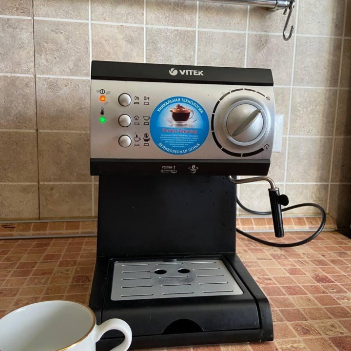 Гейзерная кофеварка vitek VT-1511