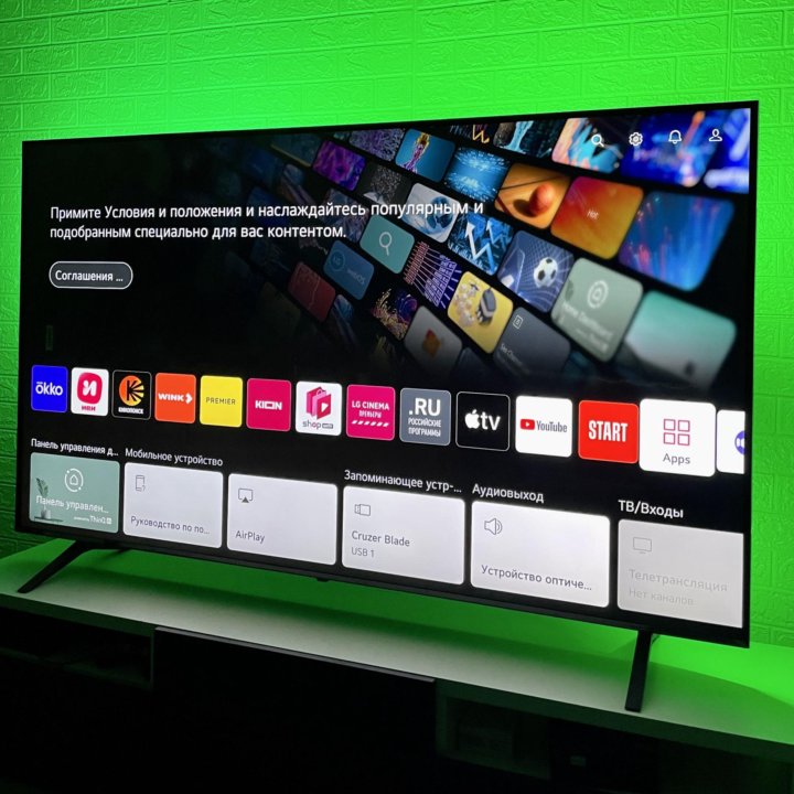 Телевизор LG NanoCell 75” 4K SmartTV wifi AirPlay2