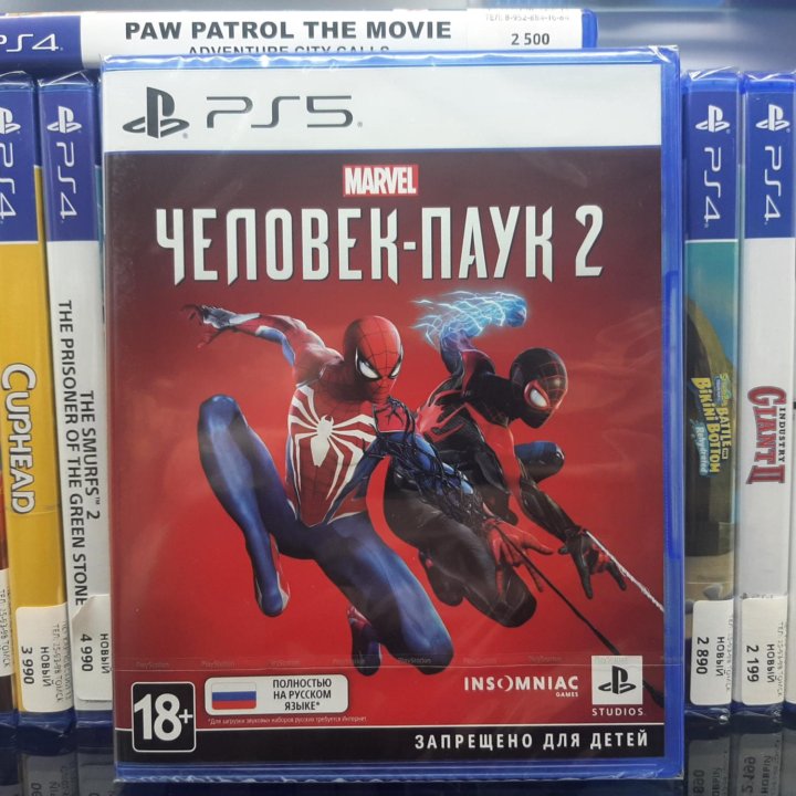 Spider man 2/Человек-паук 2 (PS5, Новый)
