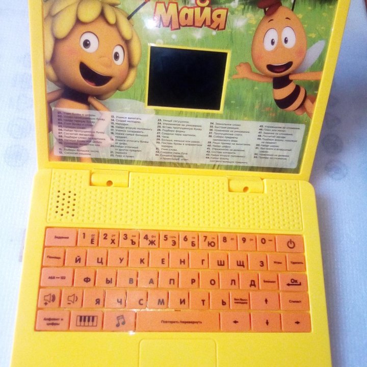 Компьютер детский 
