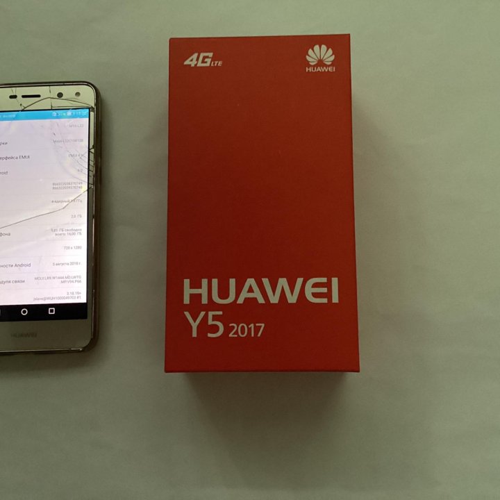 HUAWEI Y5 2017, 2/16 ГБ