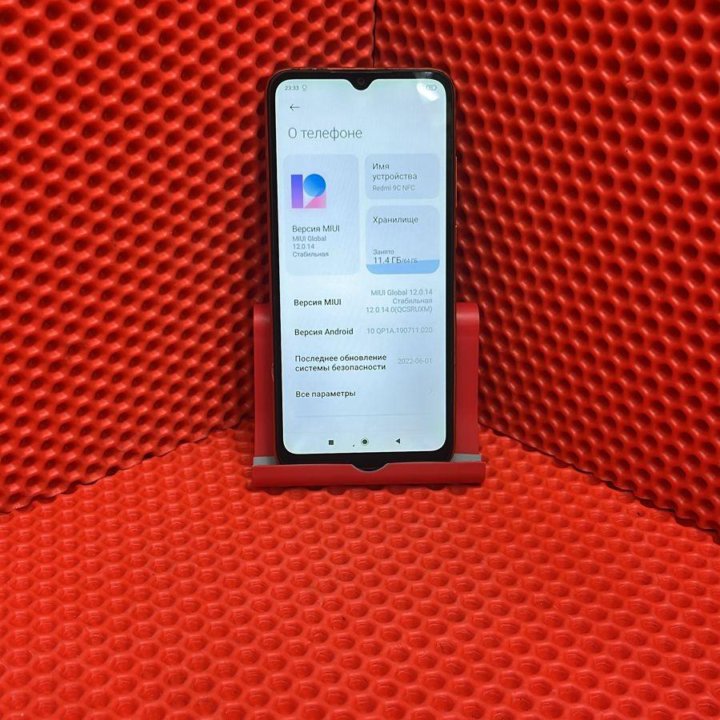 Мобильный телефон Xiaomi Redmi 9C NFC 3/64Gb (Мл)