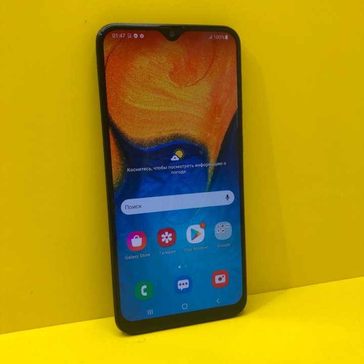 Смартфон Samsung Galaxy A20 32Gb