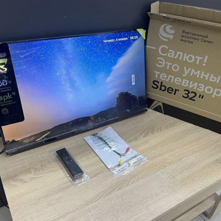 Телевизор Сбер Smart 32 дюйма (82 см)