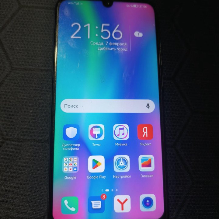 Honor 10lite