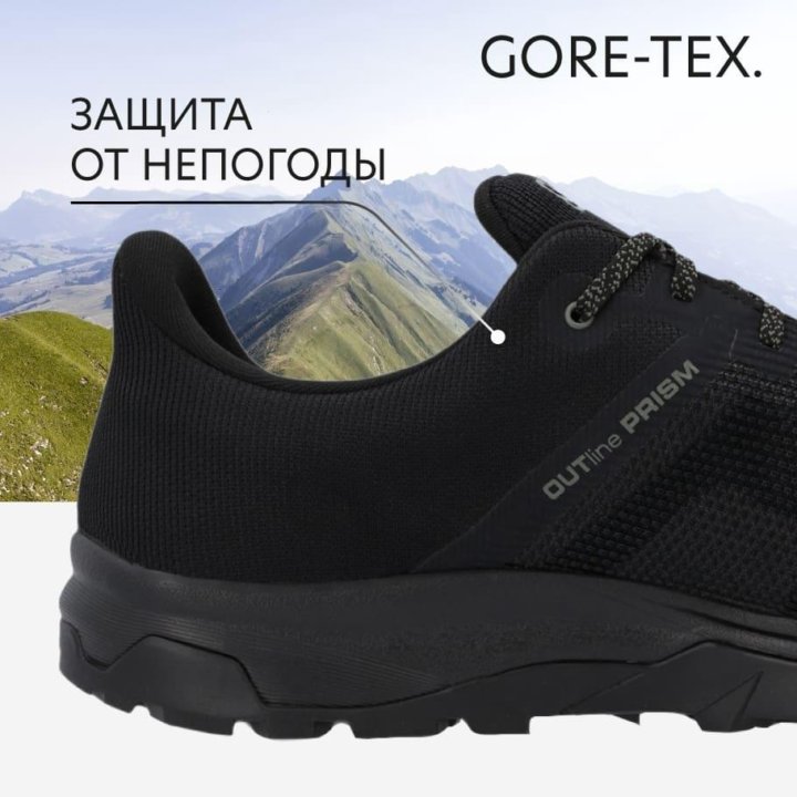 Полуботинки мужские Salomon Outline Prism GTX