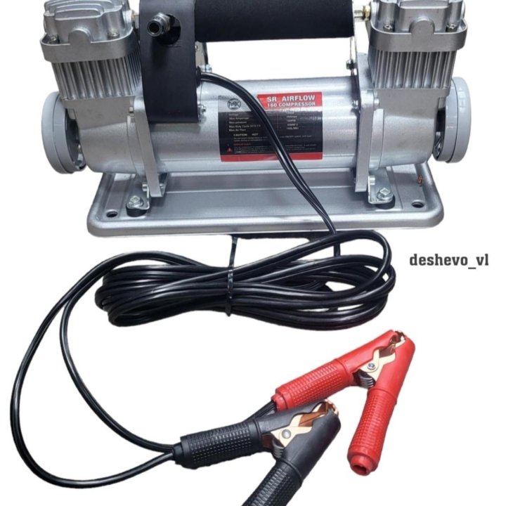 Компрессор автомобильный 12v 160л.мин /2ух поршн.