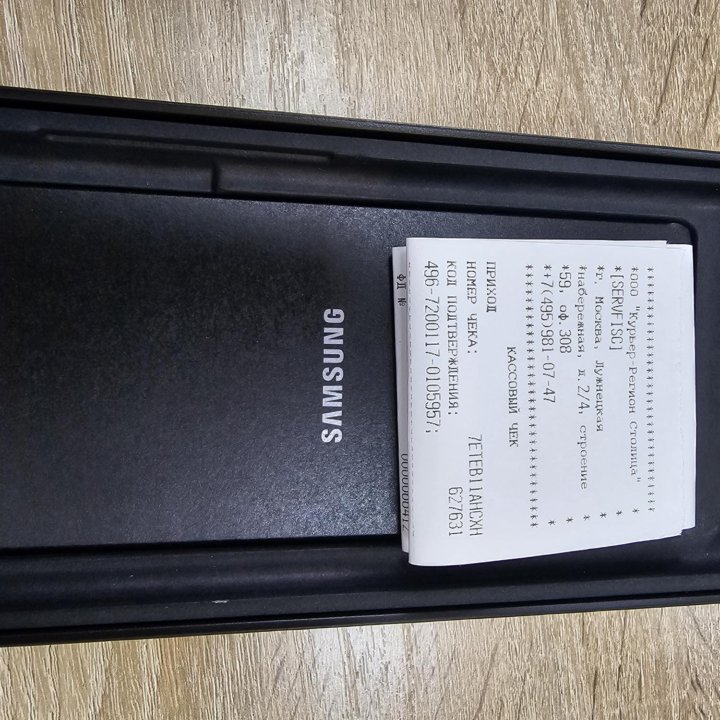 Samsung galaxy s21 ultra