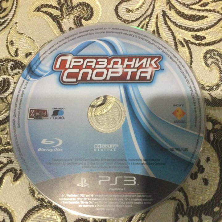 Мувик PS3,4