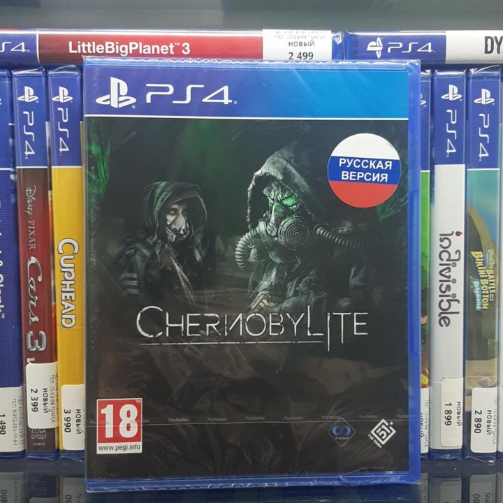 Chernobylite (PS4, новый, русский язык)