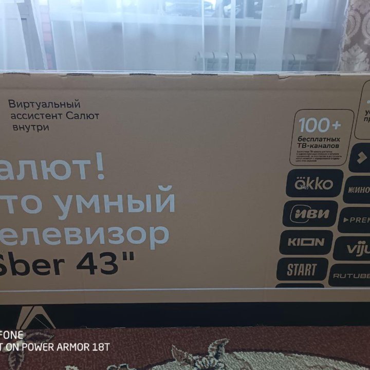 Телевизор Sber SDX -43F2120B, Smart TV