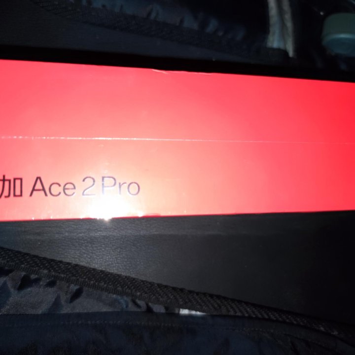 Oneplus ace 2 Pro (11t)