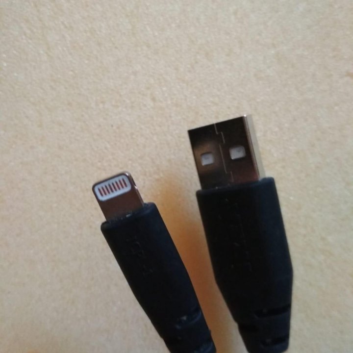 Usb
