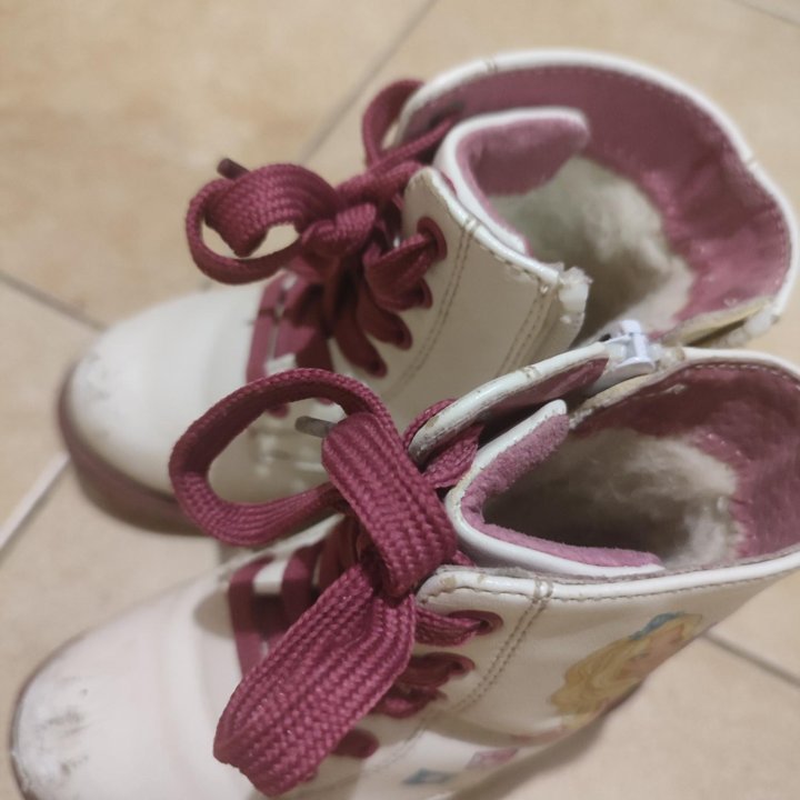 Ботинки зимние