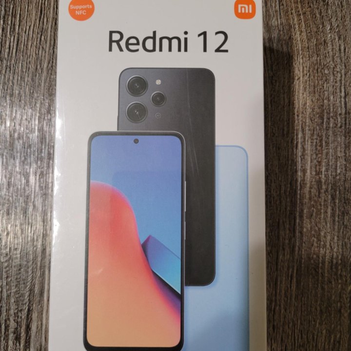 Redmi 12