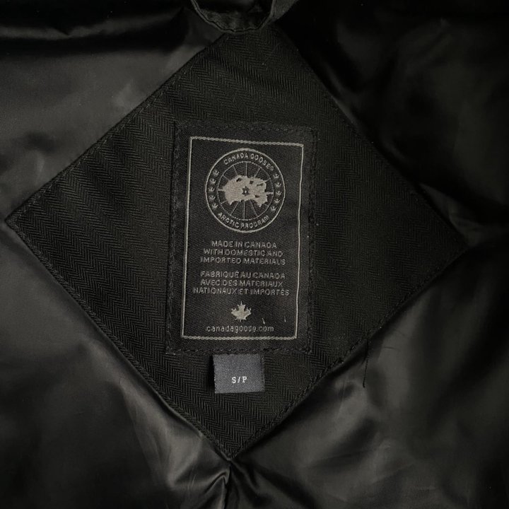 Пуховик Canada Goose