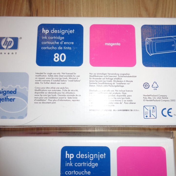 HP deignjet magenta c4847A 350 ml