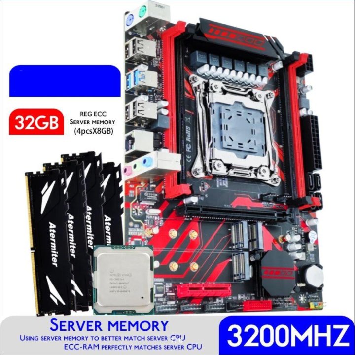 Комплекты x99 2011v3 intel xeon e5 16Гб DDR4 3200