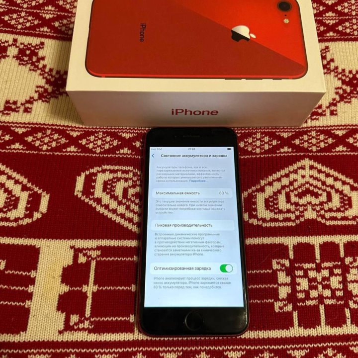 iPhone SE 2020 64 Red