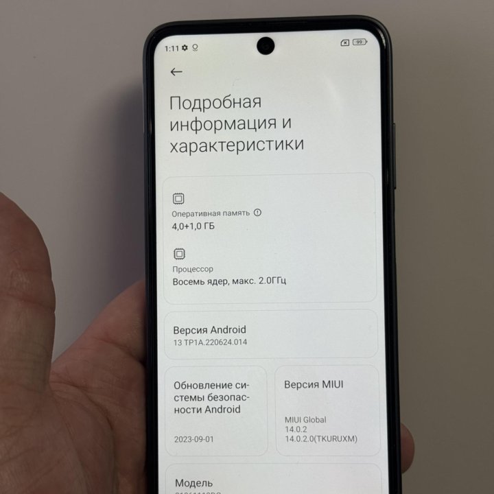 Продам Xiaomi Redmi 10 2022 4/64Gb