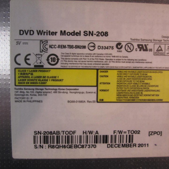 ПРИВОДЫ DVD NEC HP TOSHIBA SAMSUNG