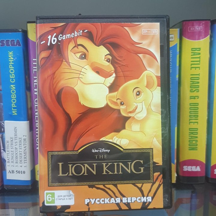 Картридж 16Бит Lion King (Sega, новый)