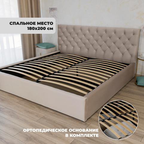 Кровать двуспальная 180х200(1,8) с матрасом, новая