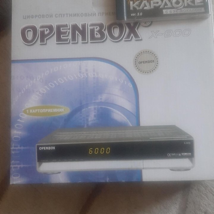 OPENBOX X-800