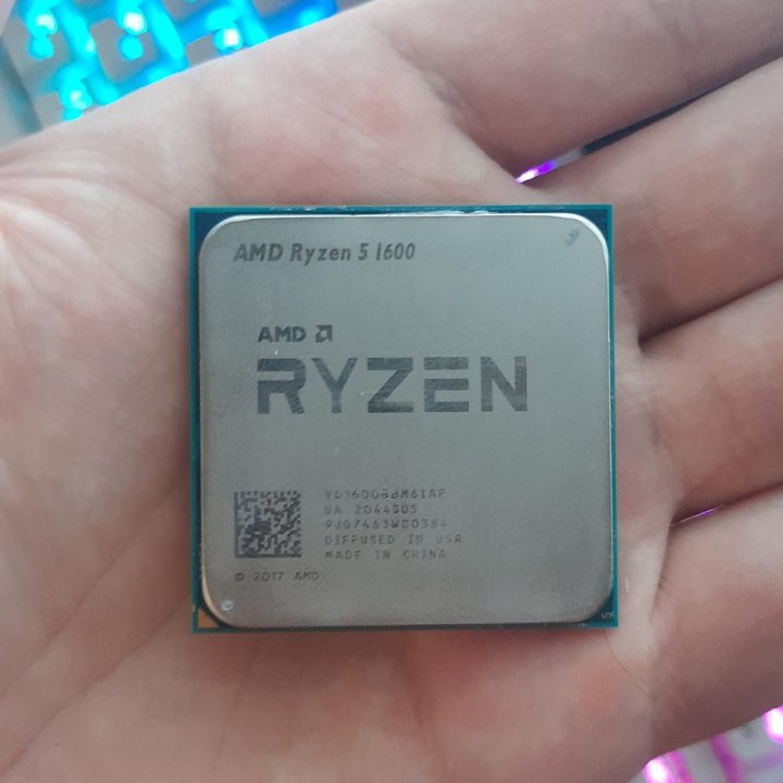 Amd ryzen 5 1600