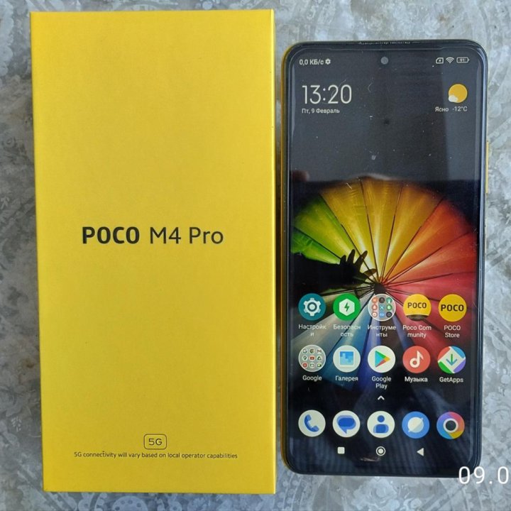Poco m4 Pro 5G Yellow 4/64Gb