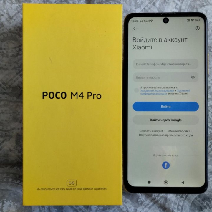 Poco m4 Pro 5G Yellow 4/64Gb