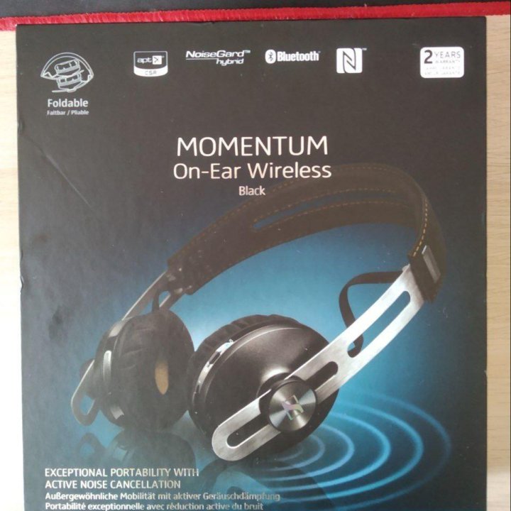 Беспроводные наушники Sennheiser Momentum M2 oebt