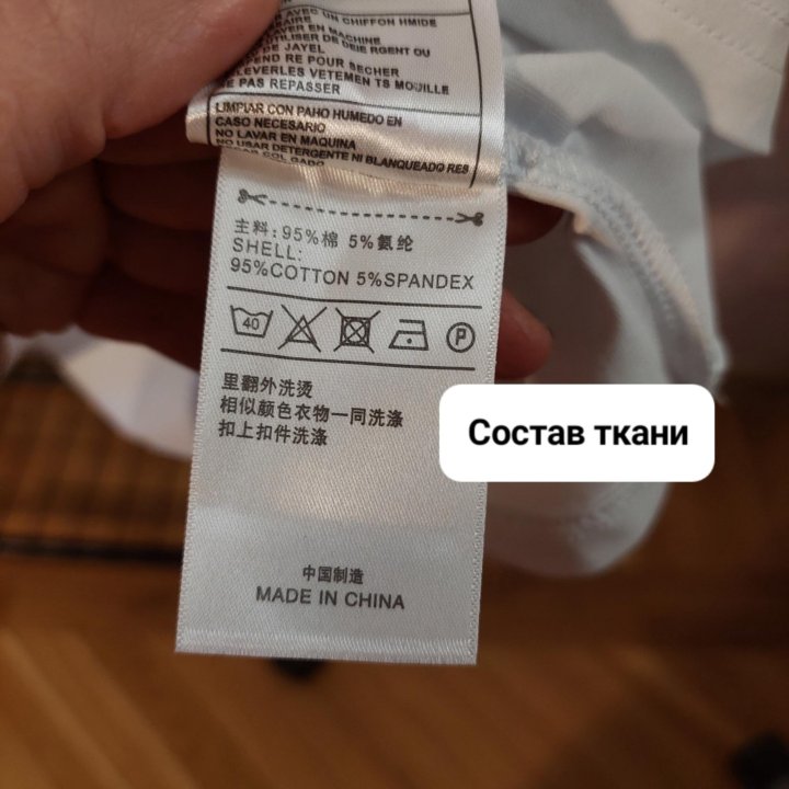 Мужская футболка Nike 3XL(50-52)